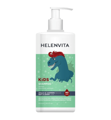 Helenvita Kids Shampoo Dino — foto 1