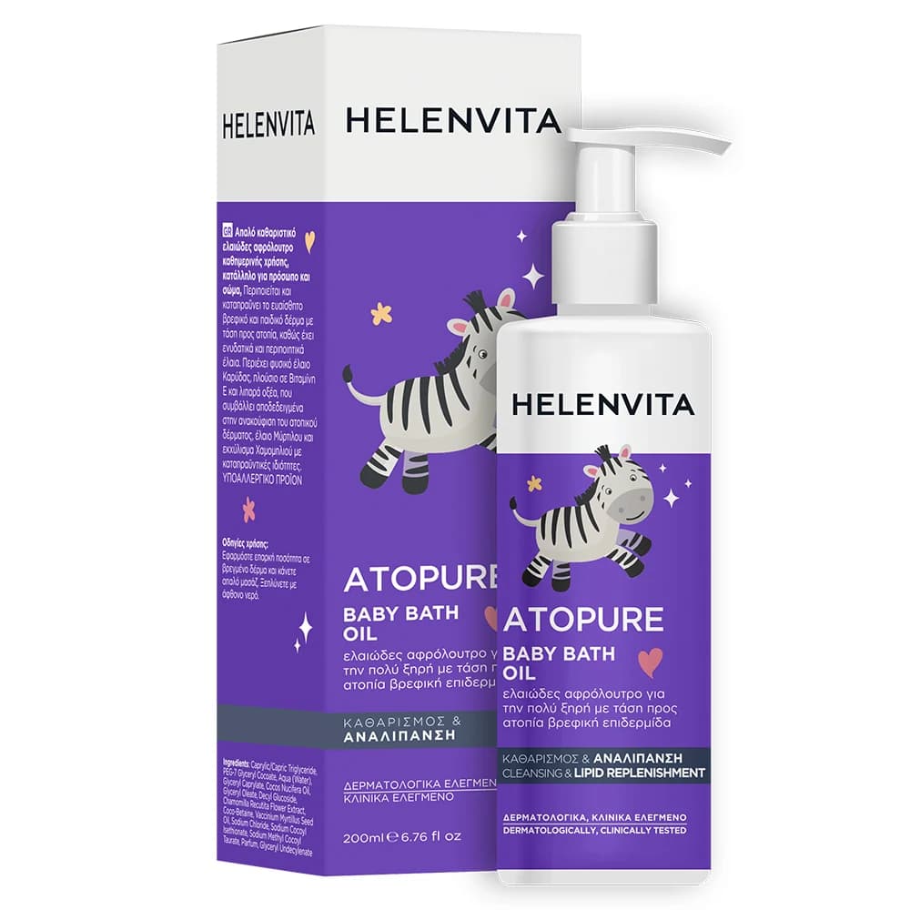 HV Atopure Baby Bath Oil 200 ml — foto 1