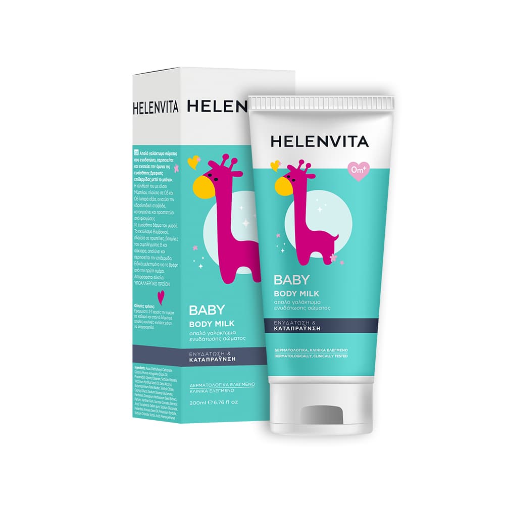 Helenvita Baby Body Milk  200 ML — foto 1