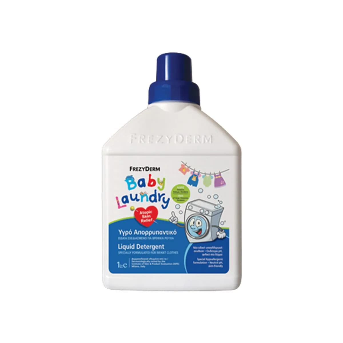 Frezyderm  Baby Laundry — foto 1